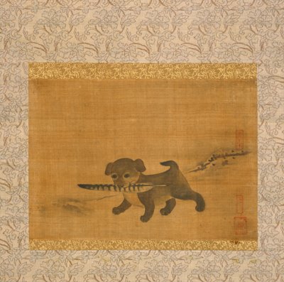Chiot jouant avec une plume de faisan - Yi Am